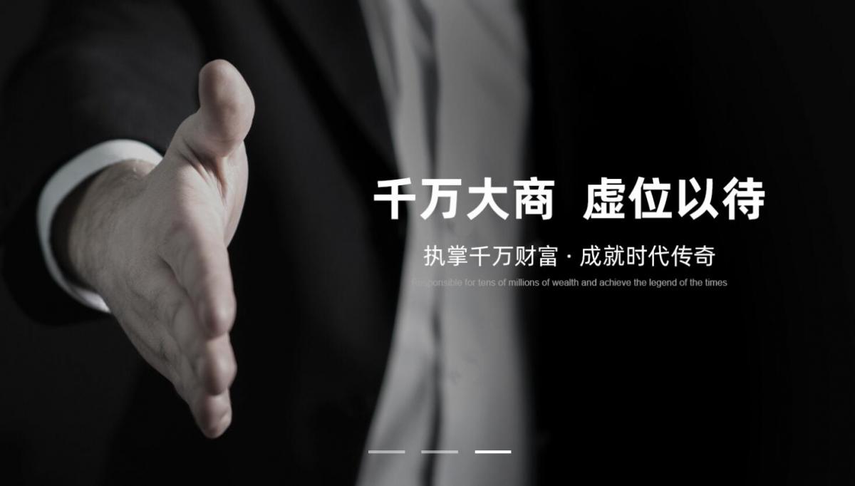 鋁合金門窗加盟市（shì）場的前景（jǐng）如何？