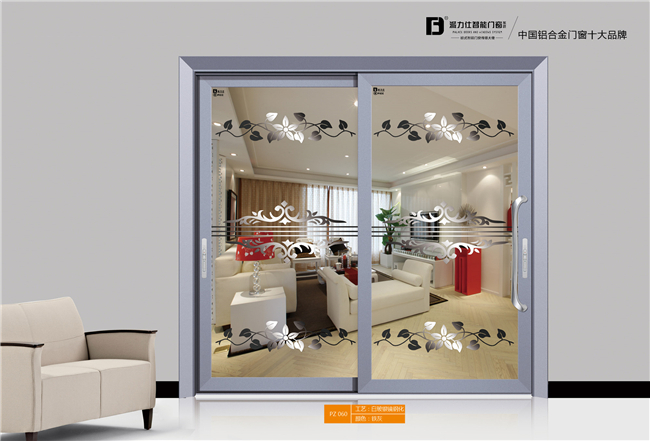 門窗驗收標準，小編偷偷（tōu）分享！