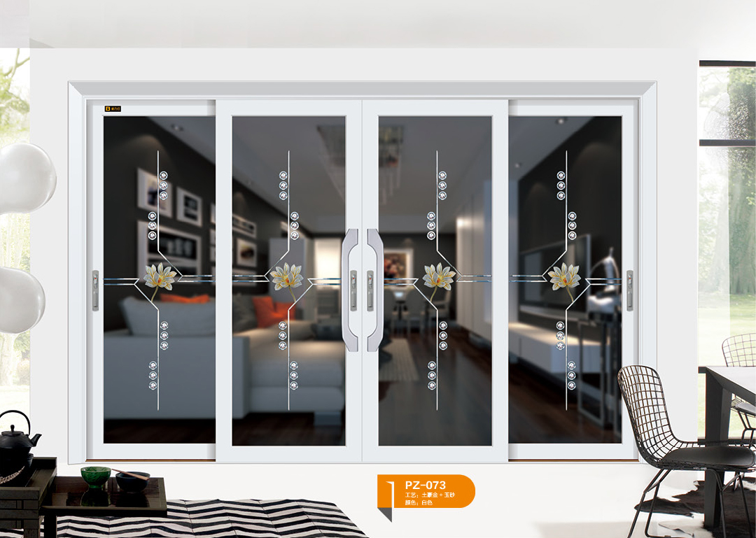 大家好，給大家介紹一下，這是我家的門窗@派（pài）力仕智能門窗