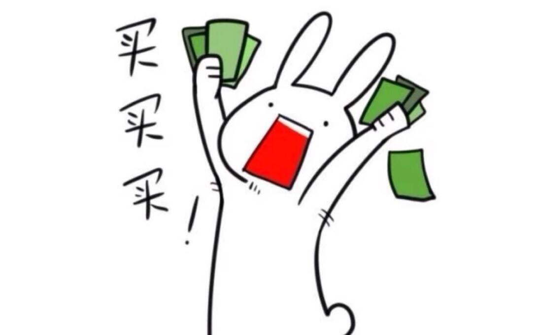 又是一年（nián）剁手時丨敗家不（bú）如升級你的家！