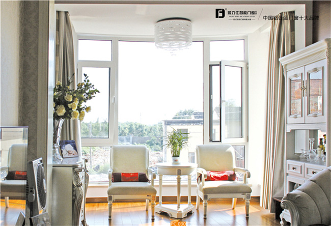 冬（dōng）天到了，為什麽關了門窗還很冷？